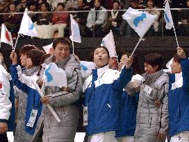 (4)Winter Asian Games end